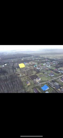 Участок 15 сот. (ИЖС)