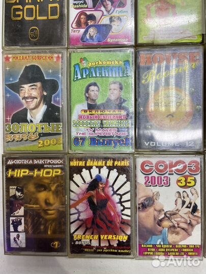 Кассеты аудиокассеты музыка 90х дискотеки шансон