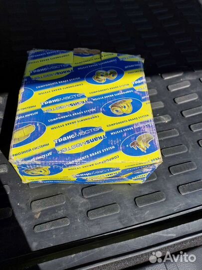 Тормозные колодки