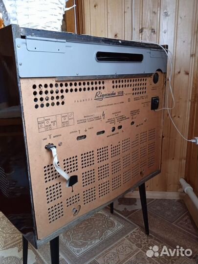 Радиоприемник