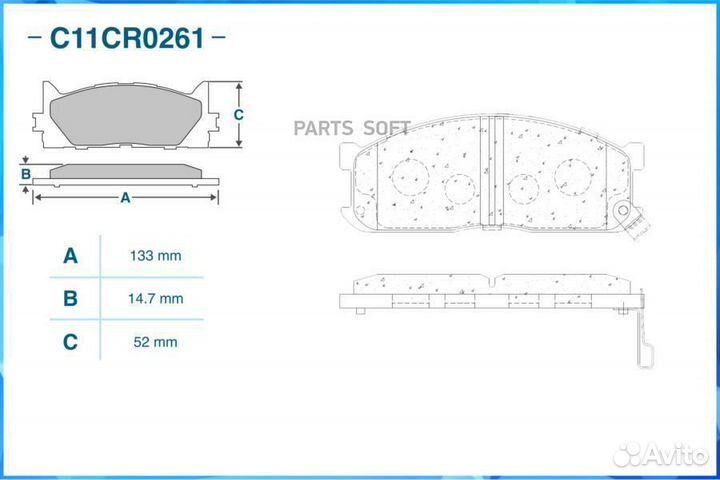 Cworks C11CR0261 Колодки тормозные передние (Low M