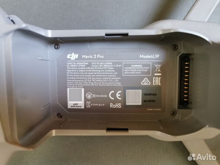 Квадрокоптер Mavic 2 Pro