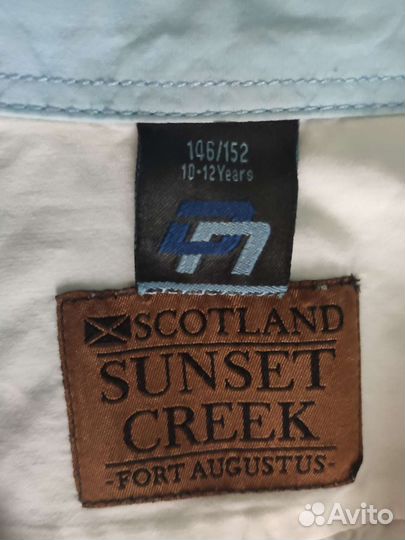 Рубашки школьные для мальчика 146 - 158