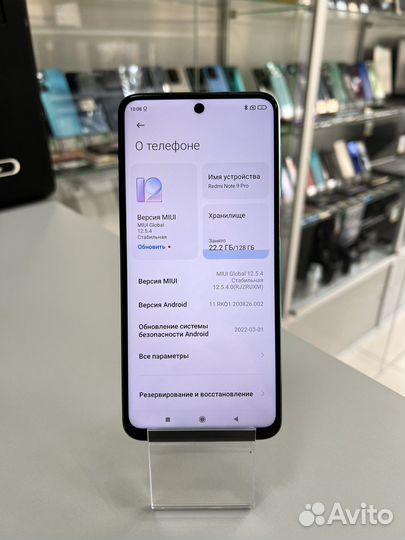 Телефон Redmi note 9 pro 6/128