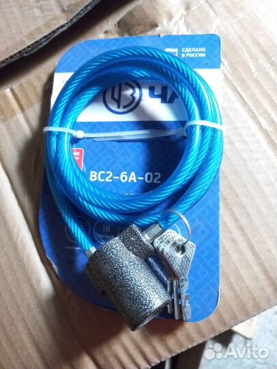 Замки чаз тросовые (велосипедные)