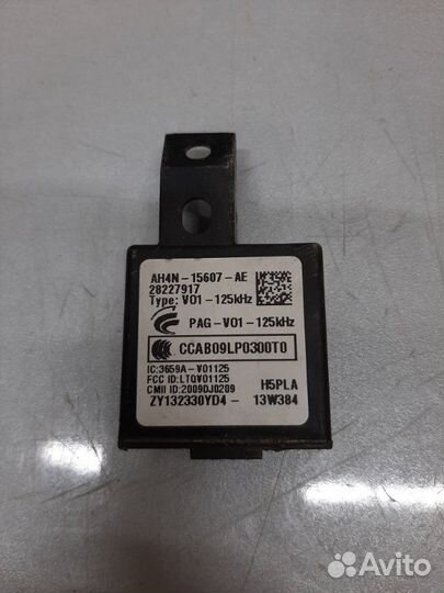 Блок иммобилайзера Jaguar Xf X250 AJ126 2013