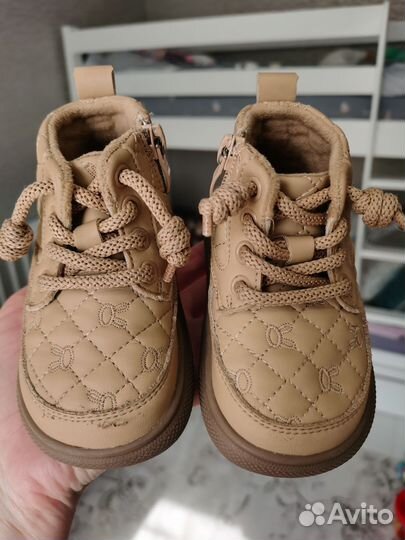 Ботинки демисезонные