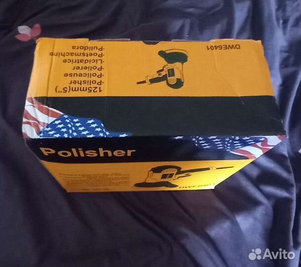 Polisher машинка полировальная