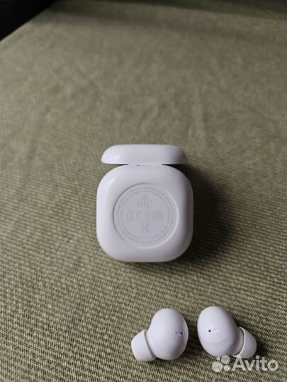 Samsung galaxy buds 2 pro