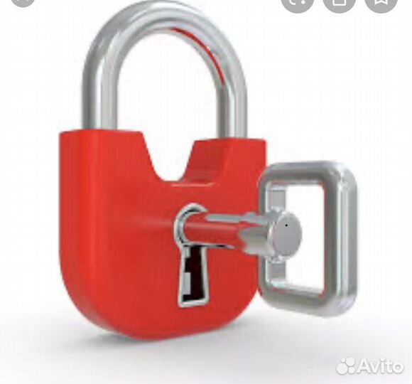 Вскрытие замков Чита