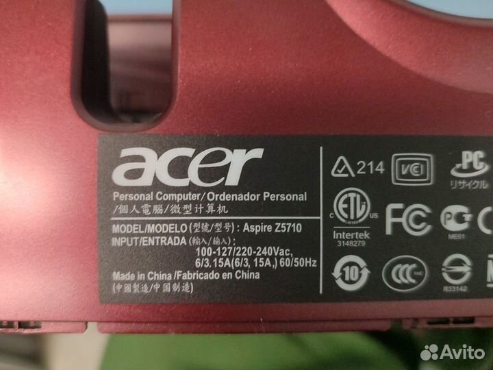 Моноблок acer Z5710