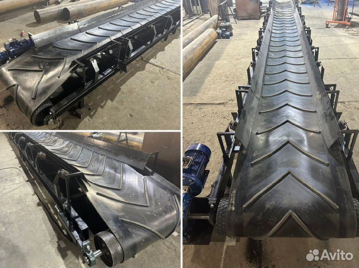 Ленточный конвейер наклонный 6 метров