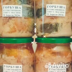 Закуски на Новый год , рецепты с фото. Какие новогодние закуски приготовить на год Кролика?