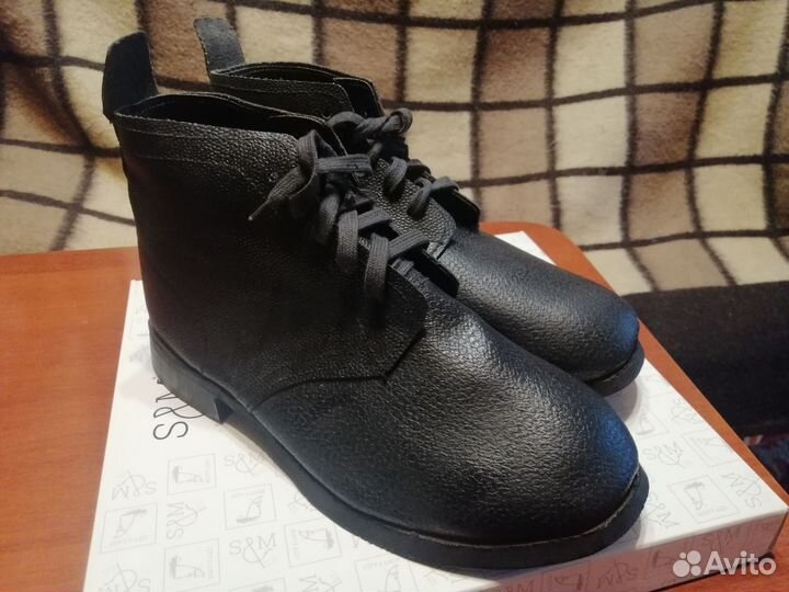 Ботинки рабочие 44 размер