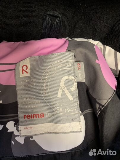 Комбинезон reima