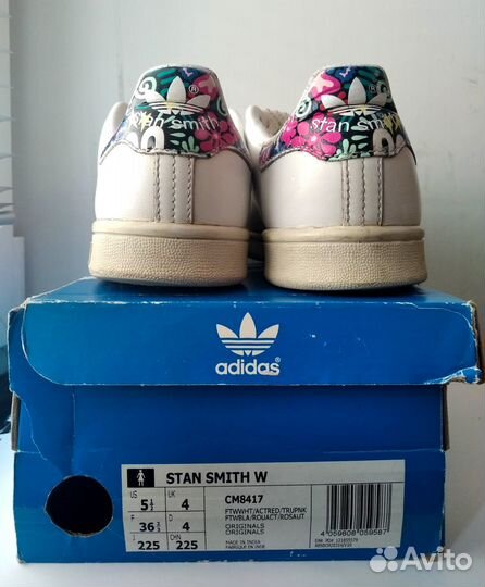 Белые кеды Adidas Stan Smith w 36