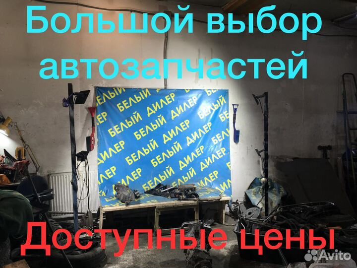 Болт шкива коленвала Hyundai ix35