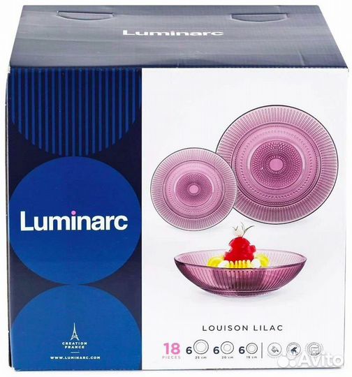 Набор посуды Luminarc Louison Lilac 18 предметов