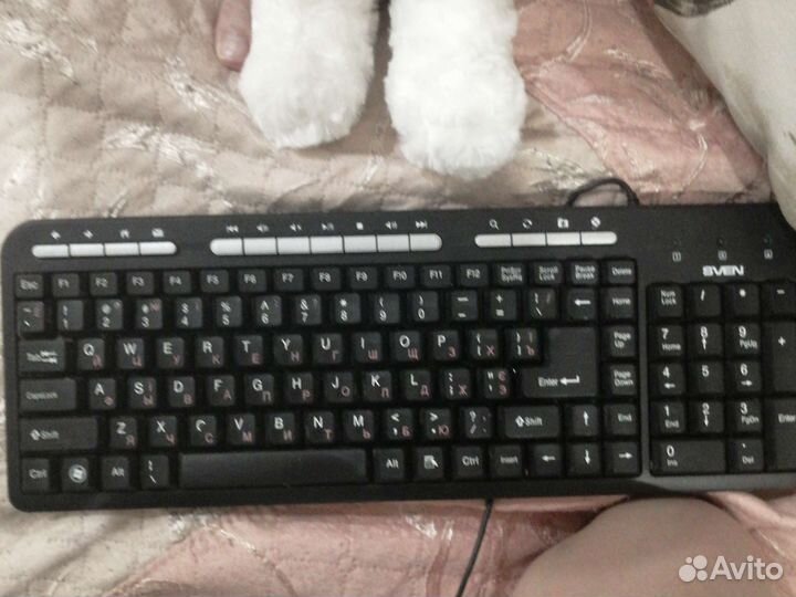 Клавиатура