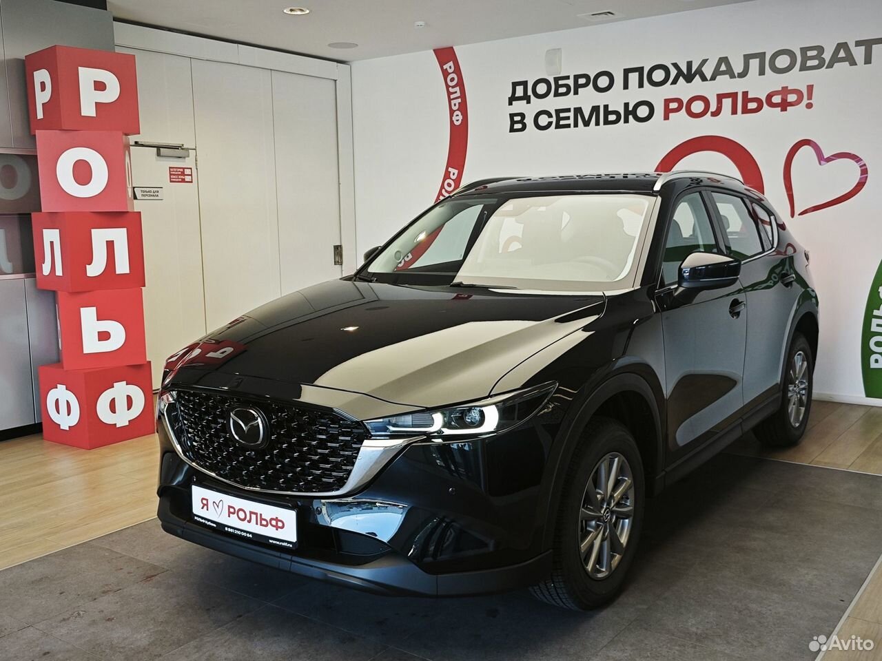 Mazda CX-5 2.0 AT, 2026