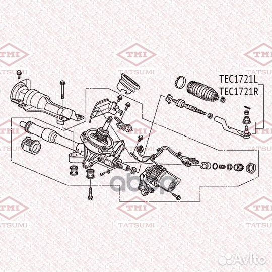 Наконечник рулевой тяги honda civic 06- лев. TE