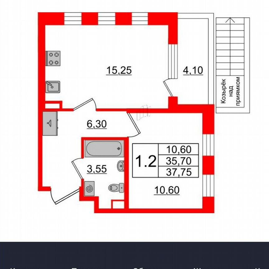 1-к. квартира, 36,3 м², 1/4 эт.