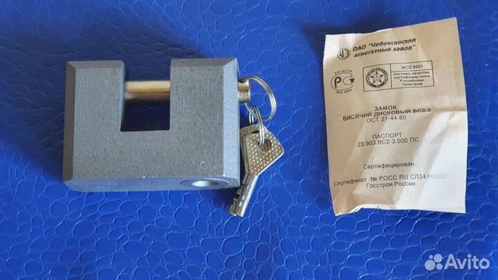 Замки гаражные новые