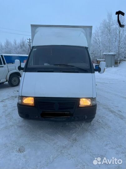 Грузоперевозки