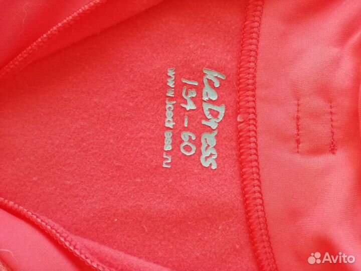 Термокостюм для фигурного катания р. 134