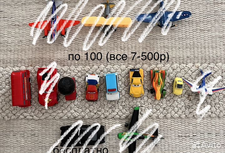 Машинки из м/ф Тачки