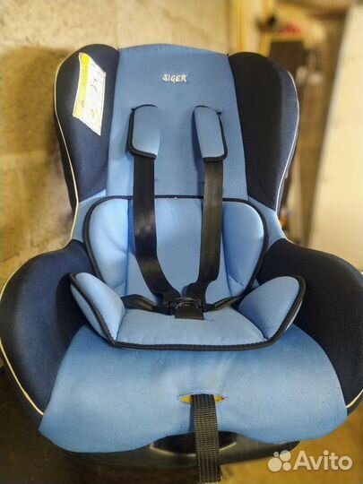 Детское автокресло Siger 0-18кг isofix