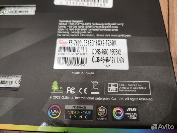 G.skill DDR5 trident Z5 RGB 32GB (2x16GB) 7600MHz