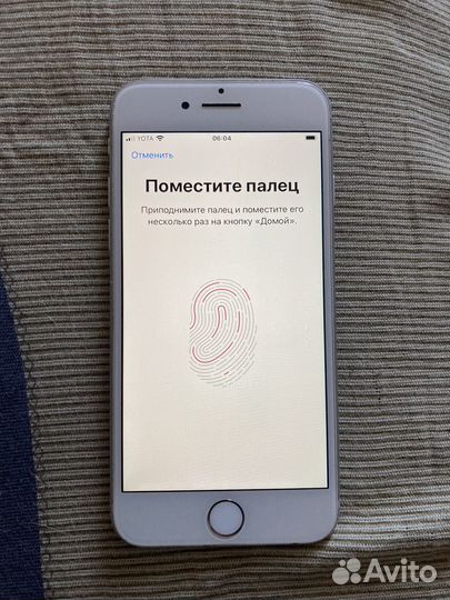 iPhone 7 128 gb