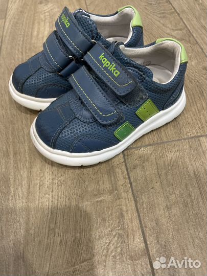 Кроссовки детские