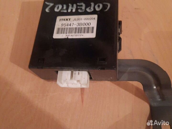 Блок Управления АКПП Киа Соренто XM 2.4