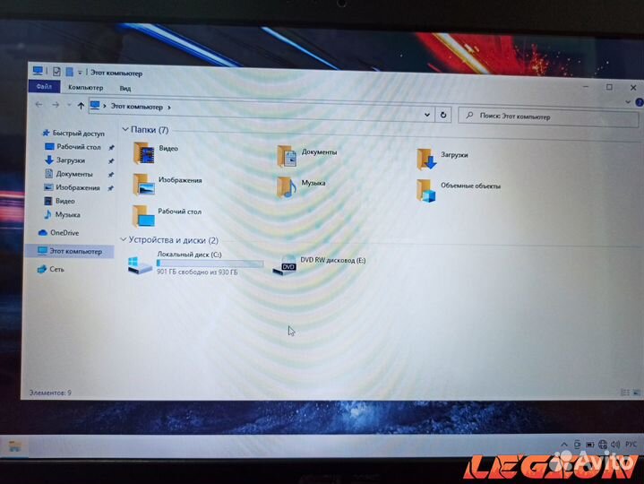 MLegion Asus i54210 6 GB GT 840M 1000 GB 15.6
