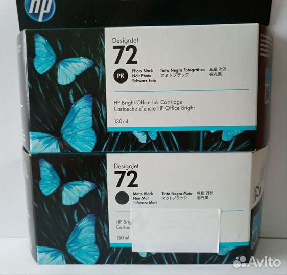 Картриджи струйные HP 72