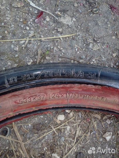 Велопокрышки 533-37и камера 24.1 5.8