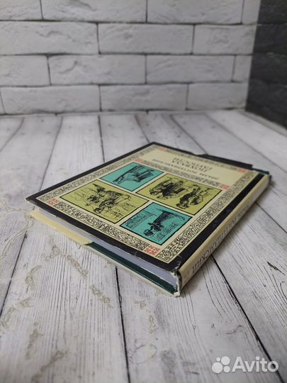 Роттердамский Э. Похвала глупости