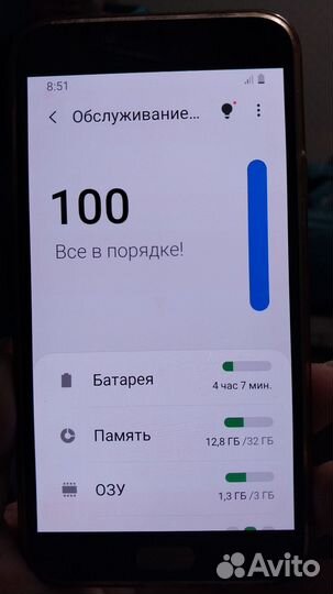 Samsung Galaxy J4 (2018), 3/32 ГБ