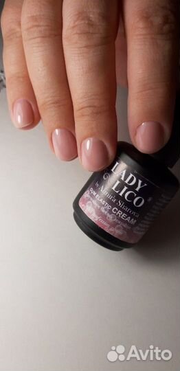 Маникюр/педикюр в Центре