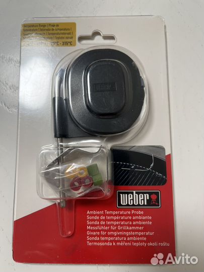 Щуп для термометра Weber Connect