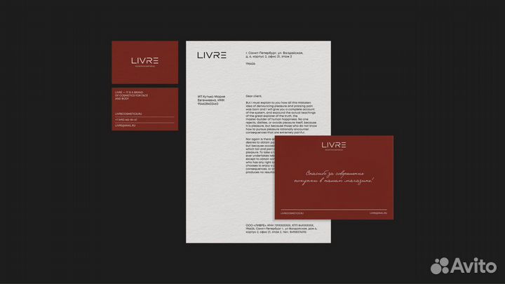 Создание логотипа Визитки Дизайн Полиграфия