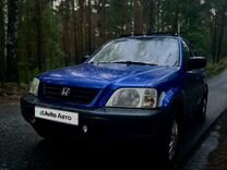 Honda CR-V 2.0 MT, 2001, 340 000 км, с пробегом, цена 530 000 руб.