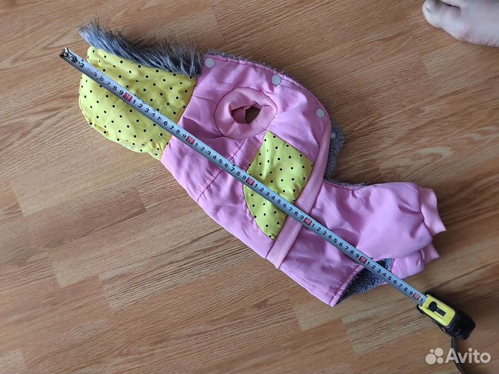 Курточка для собачки