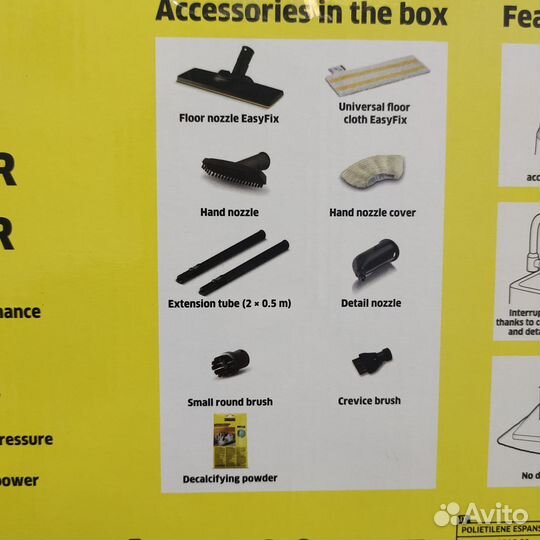 Пароочиститель Karcher SC 4 Deluxe EasyFix Premium