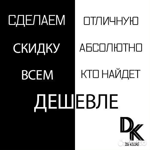 Соковыжималка Fimar (Easyline) PB009
