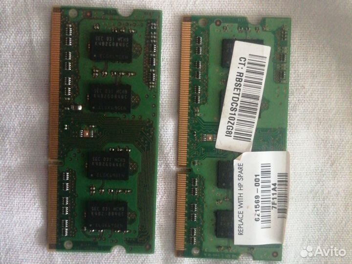 Оперативная память ddr3 sodimm 2gb 1333Mhz