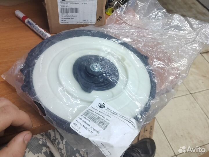 Стартер ручной G4 Ski-Doo 420893763