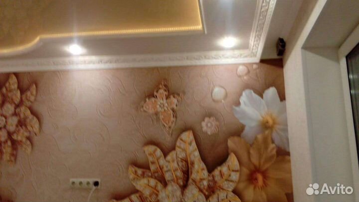 Ремонт квартиры